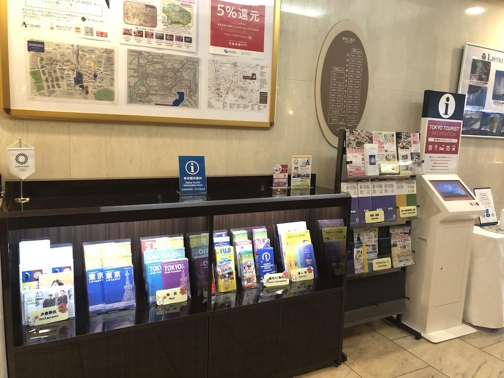 ホテルリステル新宿 東京都 エクステリア 写真